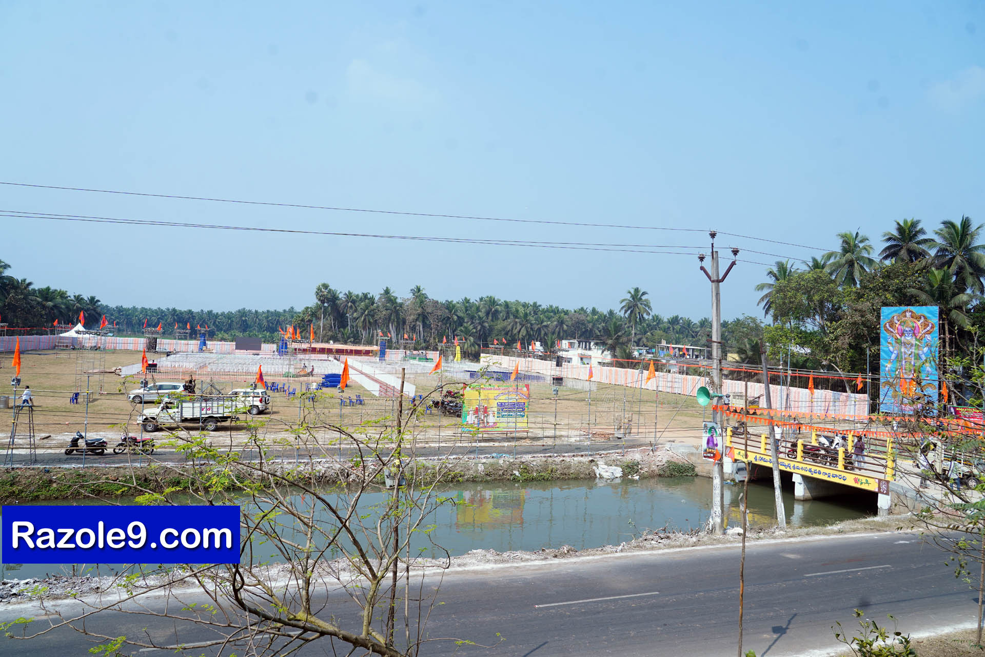 Srinivasa Kalyanam - vegivaaripalem - 2026